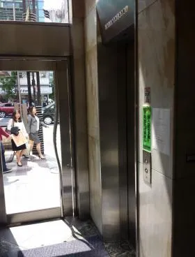 銀座中央ビルの外観