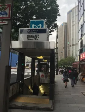 銀座4丁目ビルの外観