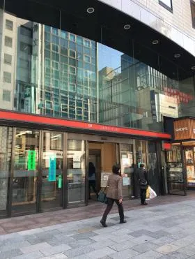 銀座三和ビルの外観