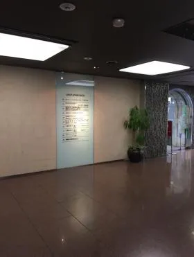 銀座三和ビルの外観