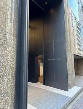 NMF銀座4丁目 (銀座王子ビルの外観