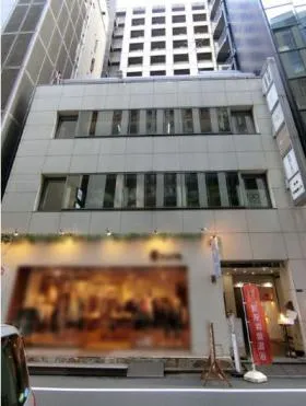 銀座吉岡屋ビルの外観