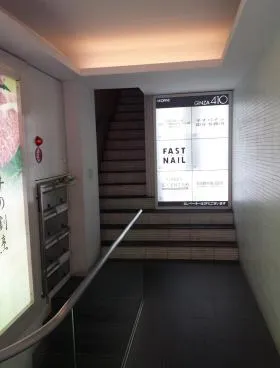 ネオパイン銀座410の外観