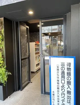 大崎CNビルの外観