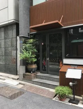 港北ビルの外観