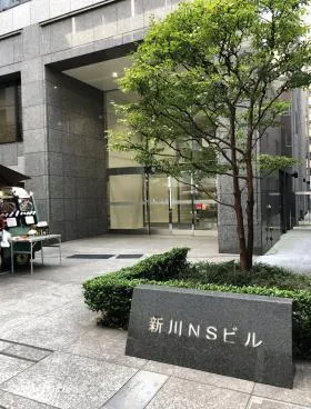 新川NSビルの外観
