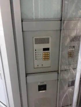 いちご半蔵門ビルの外観