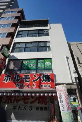 三宝ビルの外観