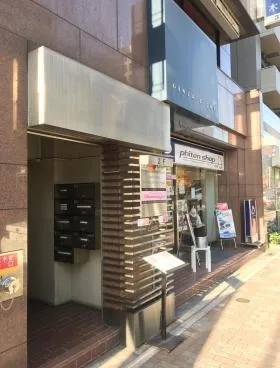 ウィンド銀座8ビルの外観