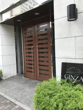 ファミールグラン銀座四丁目ビルの外観