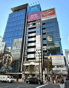ニュウ銀座千疋屋ビルの外観