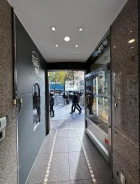 ニュウ銀座千疋屋ビルの外観