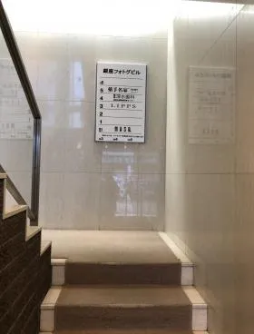 銀座フォトグビルの外観