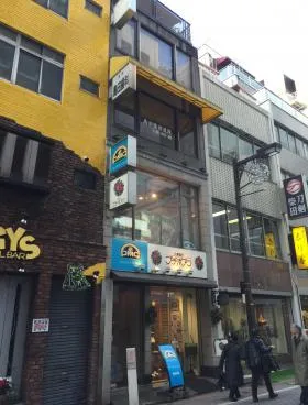 銀座島田ビルの外観