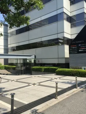いちご西参道ビル (旧)COI西参道の外観