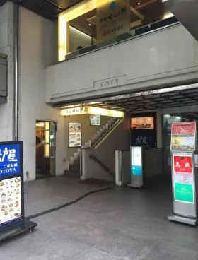 銀座コティビルの外観