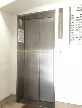 プリンスビルの外観