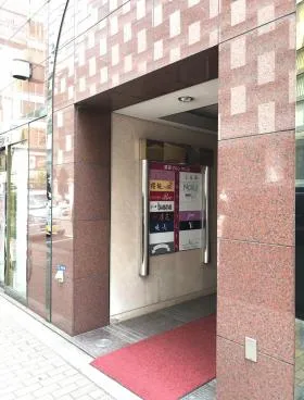 銀座マルシマビルの外観