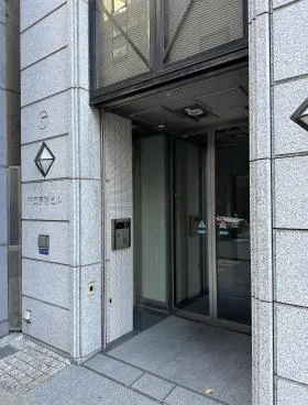 銀座伊藤ビルの外観