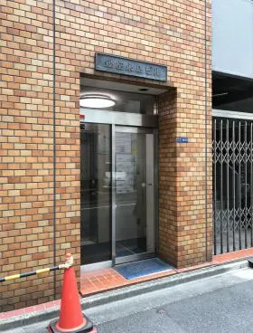 銀座永島ビルの外観