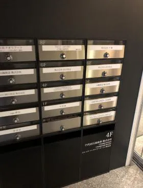 銀座クイントビルの外観