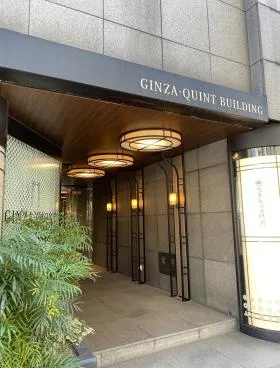 銀座クイントビルの外観