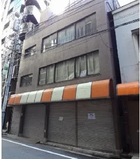 大原ビルの外観