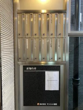 サンリット銀座Ⅱビルの外観