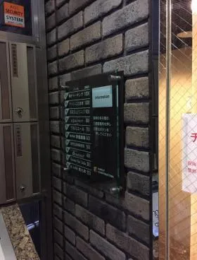 サンリット銀座ビルの外観