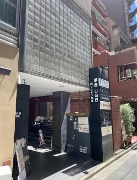 銀座USBビルの外観