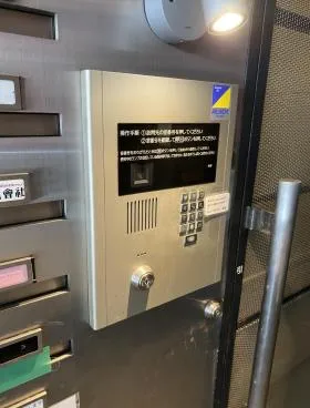 銀座USBビルの外観