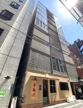 銀座USBビルの外観