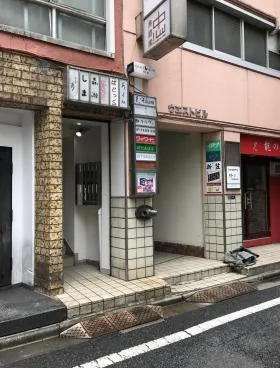 銀座ウエストビルの外観