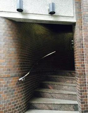 市ヶ谷KTビルⅡの外観