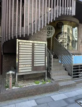 市ヶ谷KTビルⅡの外観