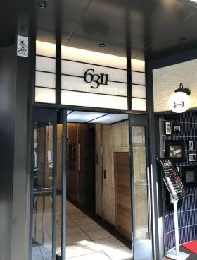 西銀座ビルの外観