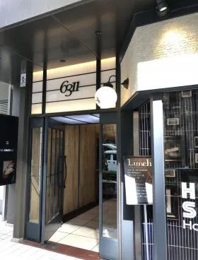 西銀座ビルの外観