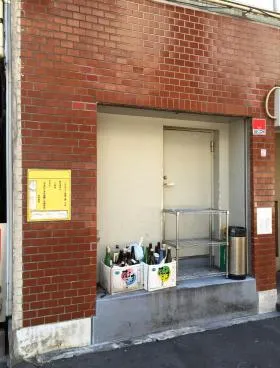 長谷第2ビルの外観