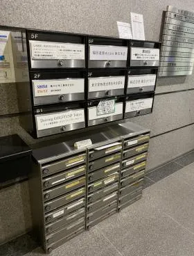 相模屋本社ビルの外観