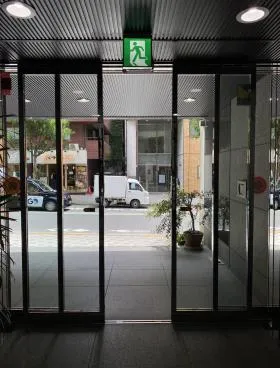 相模屋本社ビルの外観