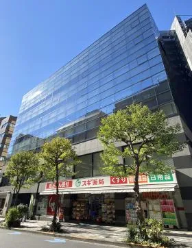 相模屋本社ビルの外観