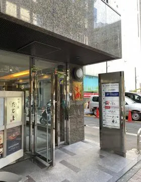 KNビルの外観