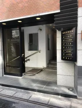 銀座出井ビルの外観