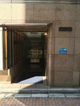 銀座エルドールビルの外観