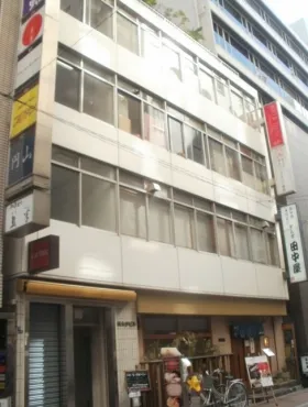 新太炉ビルの外観