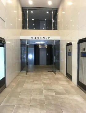 銀座丸喜ビルの外観