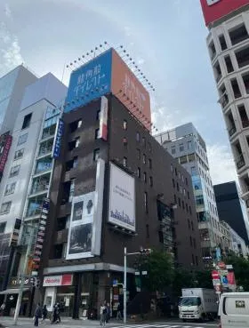 銀座クロサワビルの外観