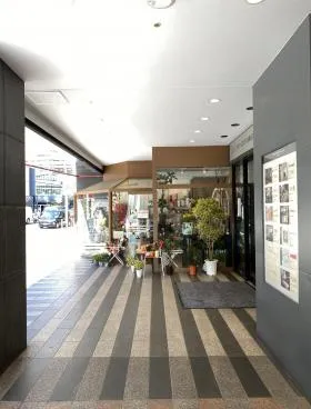 東急不動産赤坂ビルの外観