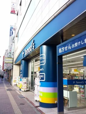 高田馬場OCビルの外観