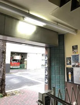 銀座旭ビルの外観
